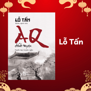 Lỗ Tấn